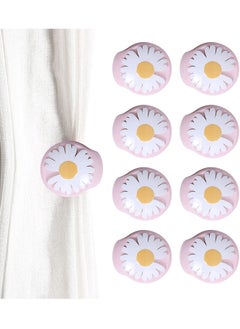Quilt Clips, Duvet Cover Clips, 8 Pcs Daisy Shape Needle Free Comforter Fasteners Anti-Slip Duvet Cover Clips High Elasticity Comforter Clamps Grippers Clip to Keep Duvet in Place