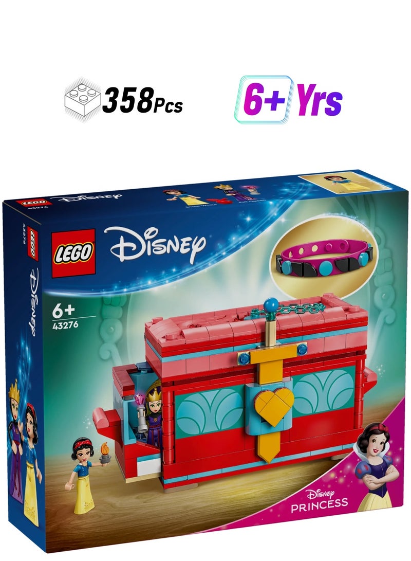 ليغو صندوق مجوهرات سنو وايت من ليغو 43276