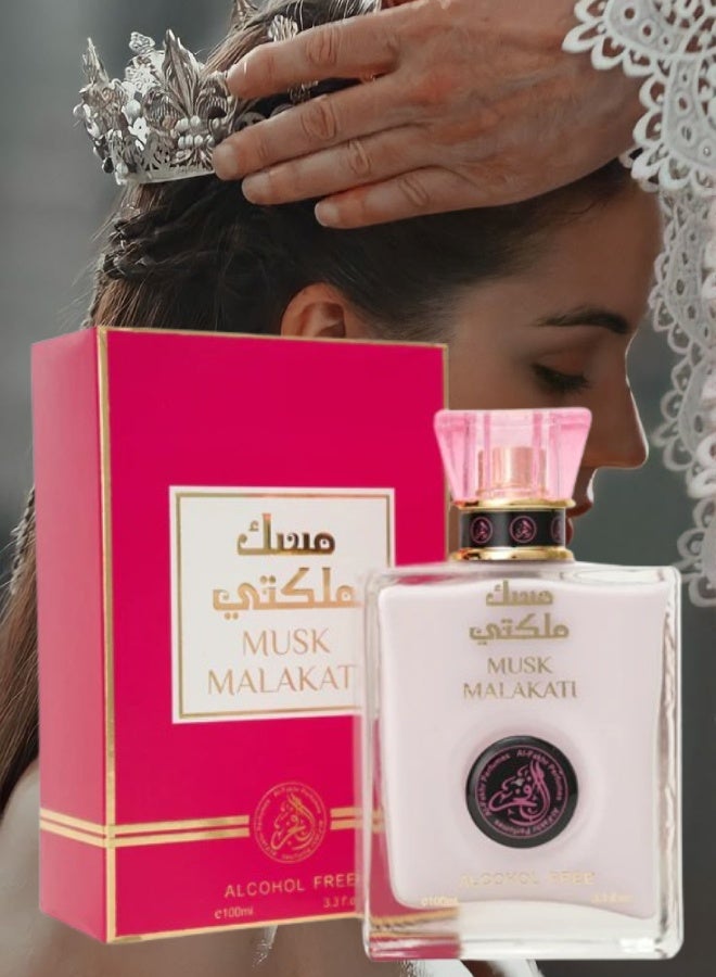 الفخر 10 قطع عطر مسك ملكتي 100مل - Image 2