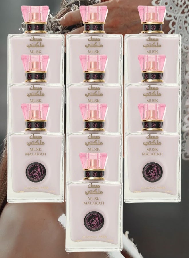 الفخر 10 قطع عطر مسك ملكتي 100مل - Image 1