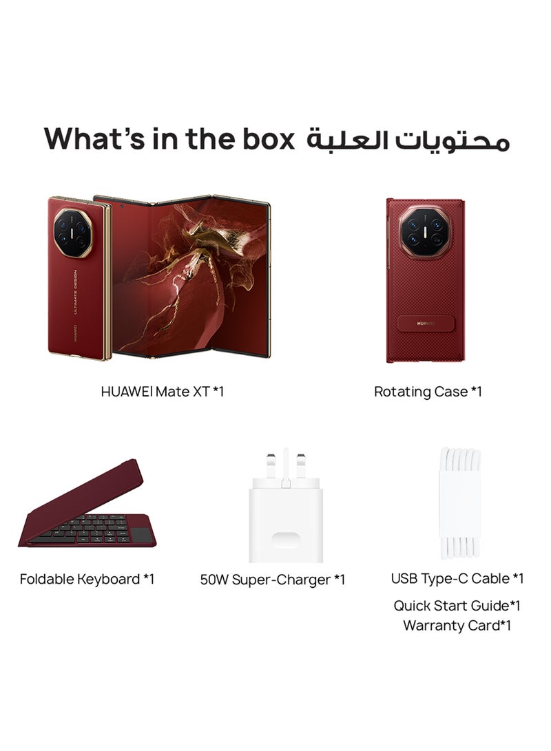 HUAWEI Mate XT Ultimate Design Triple Fold Dual SIM Red 16GB RAM 512GB With Gifts - Middle East Version - Image 5