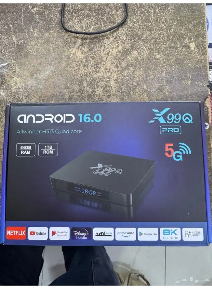 إيروريكس صندوق تلفاز أندرويد X99Q برو – 64 جيجابايت رام، 1 تيرابايت روم، 8K ألترا إتش دي، دعم 5G - Image 3