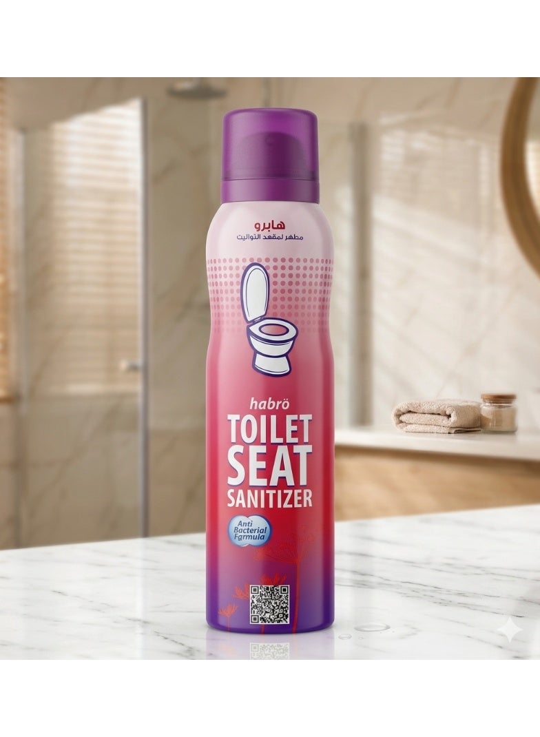 Habro Toilet Seat Sanitizer Spray - 150 ml - Image 3