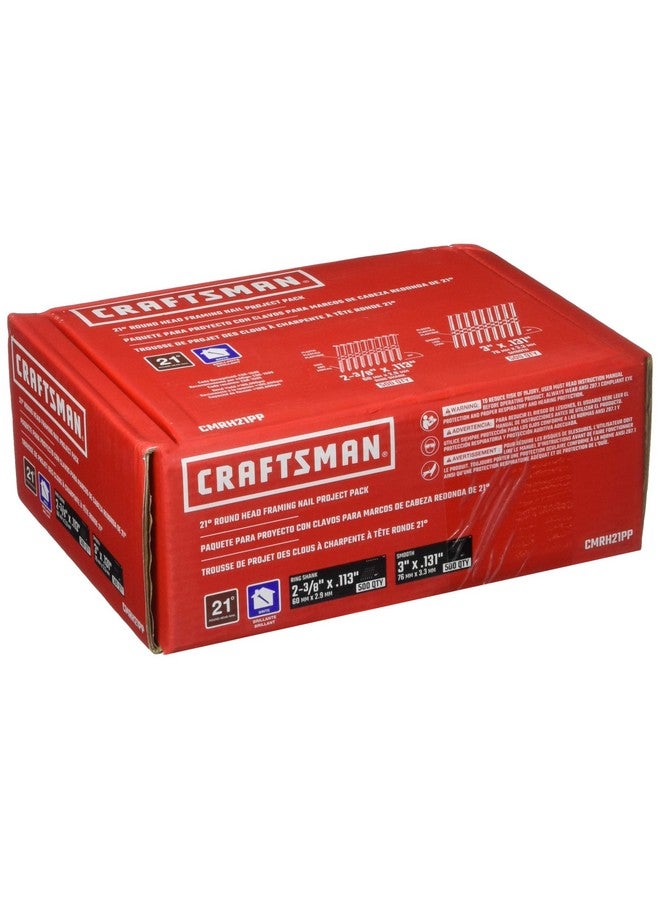CRAFTSMAN Nails, 21° Round Head Nail Project Pack, 500-Count, 21 Degree, Ring Shank, Smooth Shank (CMRH21PP)