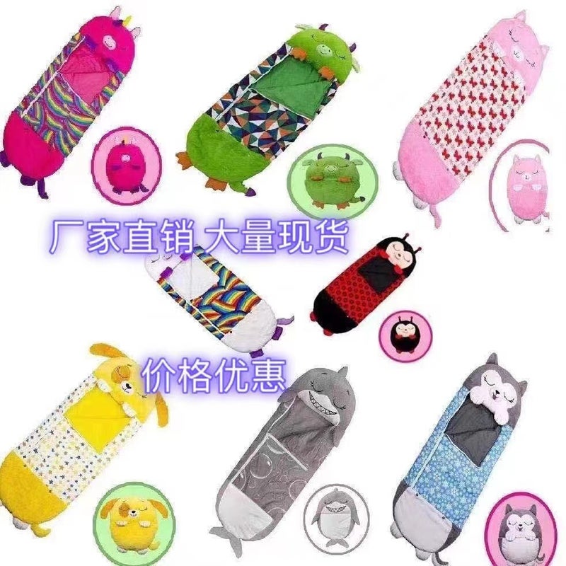 Children'S Cartoon Sleeping Bag Foldable Kick-Proof Children'S Sleeping Bag Children'S Pillow Animal Sleeping Bag Children'S Sleeping Bag - Image 1