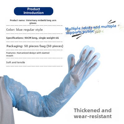 Thickened Veterinary Long Arm Gloves for Livestock Blue bag 50 