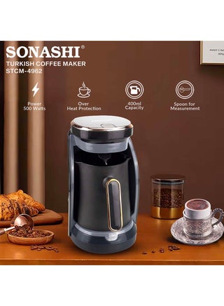 ماكينة صنع القهوة التركية 400 ml 500 W STCM-4962 ذهبي/ أسود - view 3
