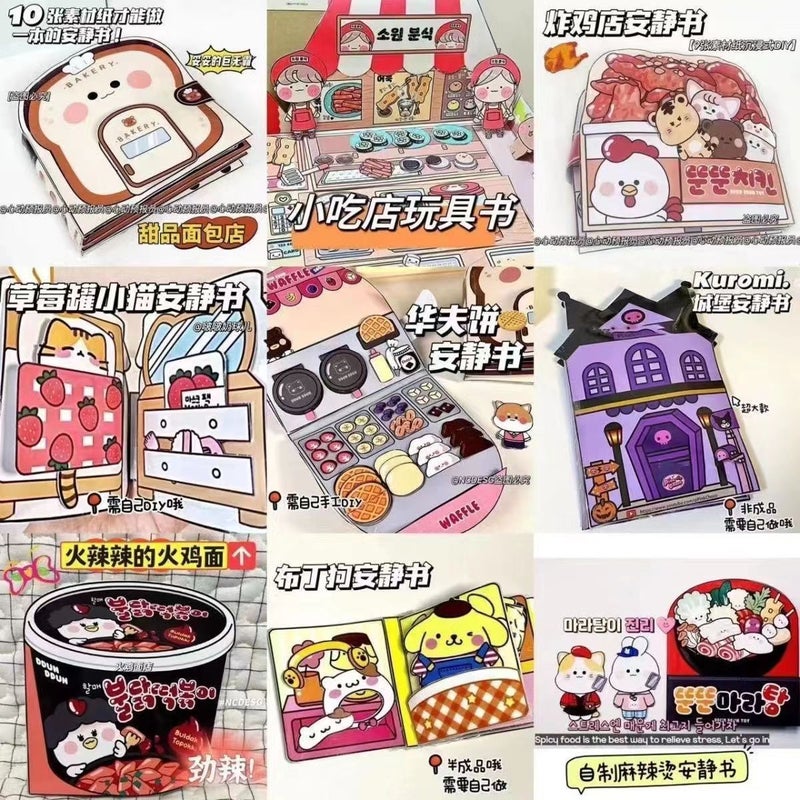 Super Many Style Quiet Book 42 Handmade Cutting-Free Quiet Book Full Set Diy Sanrio Style - Image 3