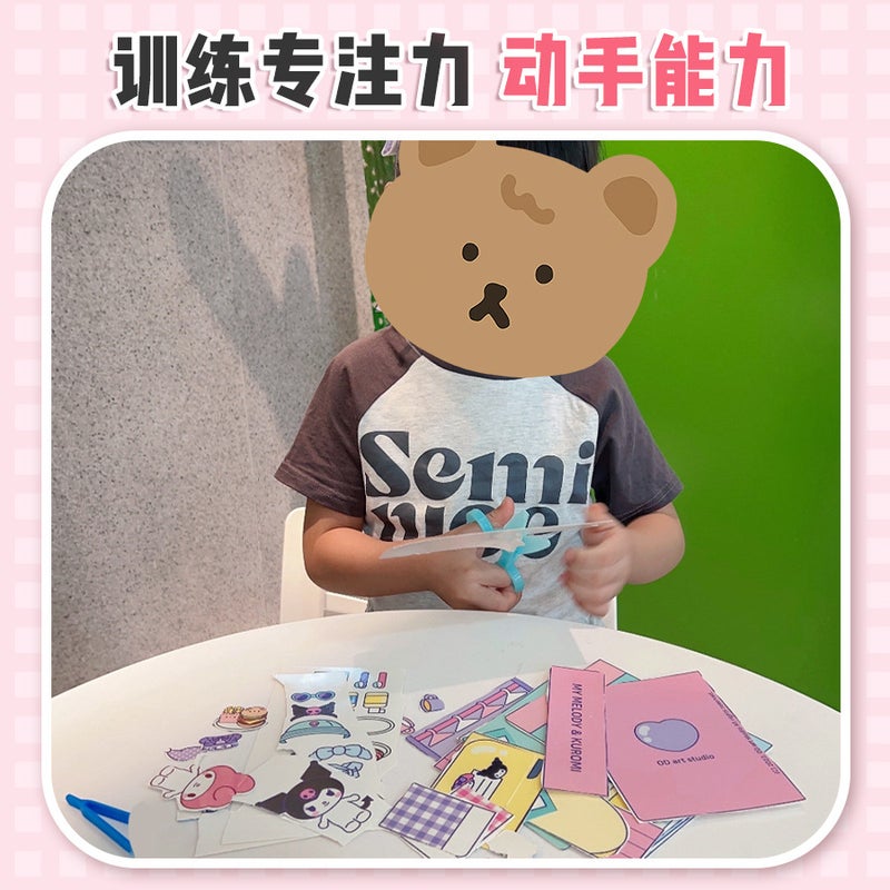 Super Many Style Quiet Book 42 Handmade Cutting-Free Quiet Book Full Set Diy Sanrio Style - Image 5