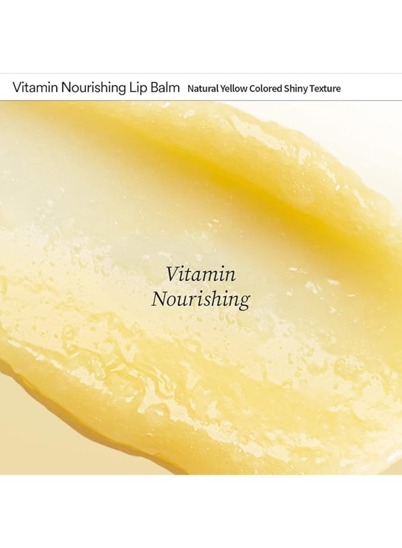 Tocobo VITAMIN NOURISHING LIP BALM - Image 2