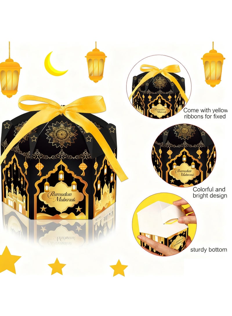 الأزرق جي دبليو 12 قطعة من علب هدايا مبارك لرمضان والعيد صناديق كرتون صغيرة قابلة لإعادة التدوير ومطبوعة لعيد رمضان مناسبة للحلوى والبسكويت والوجبات الخفيفة مع مقابض للحفلات 4 أنماط أكياس هدايا تذكارية لعيد مبارك زينة رمضان كريم عيد مبارك للمنزل هدايا رمضان وعيد مبارك خصم متاح - Image 2