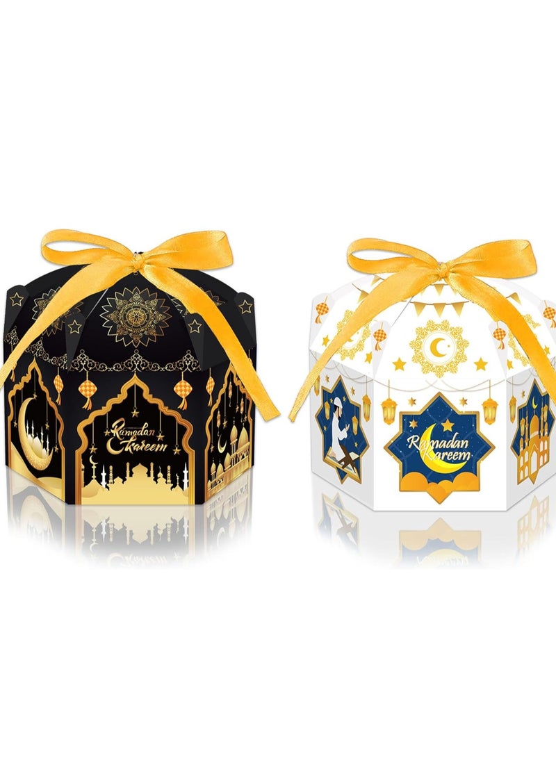 الأزرق جي دبليو 12 قطعة من علب هدايا مبارك لرمضان والعيد صناديق كرتون صغيرة قابلة لإعادة التدوير ومطبوعة لعيد رمضان مناسبة للحلوى والبسكويت والوجبات الخفيفة مع مقابض للحفلات 4 أنماط أكياس هدايا تذكارية لعيد مبارك زينة رمضان كريم عيد مبارك للمنزل هدايا رمضان وعيد مبارك خصم متاح - Image 4