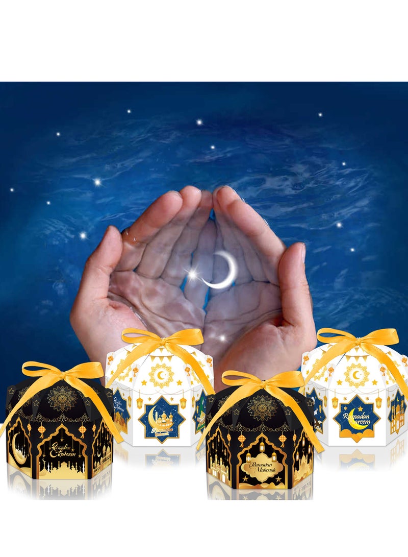 Y&D 12-Pieces Gift Box Candy Packaging Cardboard Box For Ramadan Eid Party Souvenir Eid Mubarak Gift Bags Ramadan Kareem Eid Mubarak Decorations For Home Ramadan Eid Gift - Image 1