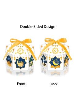 واي آند دي 12-Pieces Gift Box Candy Packaging Cardboard Box For Ramadan Eالعيد حفلة تذكارية عيد مبارك هدية رمضان كريم عيد مبارك Decorations For Home Ramadan Eid Gift  - Image 3