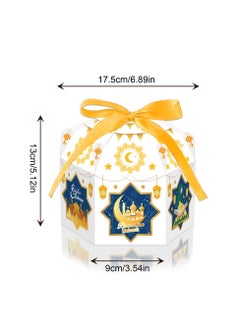 واي آند دي 12-Pieces Gift Box Candy Packaging Cardboard Box For Ramadan Eالعيد حفلة تذكارية عيد مبارك هدية رمضان كريم عيد مبارك Decorations For Home Ramadan Eid Gift  - Image 2