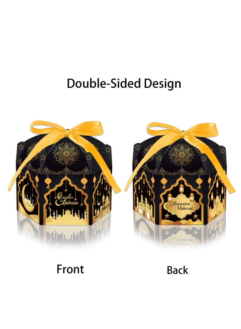 Y&D 12-Pieces Gift Box Candy Packaging Cardboard Box For Ramadan Eid Party Souvenir Eid Mubarak Gift Bags Ramadan Kareem Eid Mubarak Decorations For Home Ramadan Eid Gift - Image 4