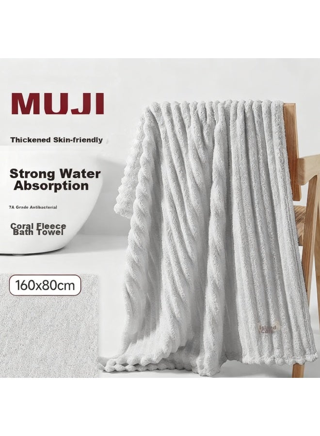 Muji Bath Towel, 7a Grade Antibacterial, Skin-friendly, Soft, Absorbent, Quick-drying, Thickened, Low Shedding, Uni Large Bath Towel, Light Gray, 475g - Image 1