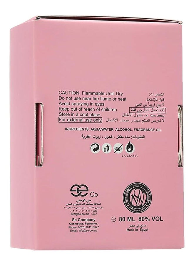 Memwa Se Giorgio Mirani Perfume EDP  - Image 3