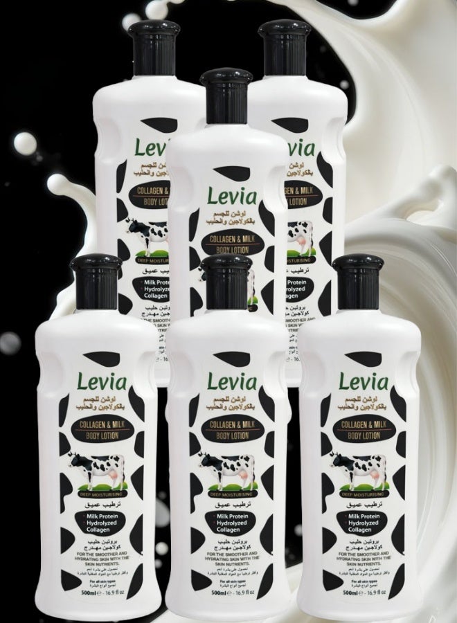 ليفيا 6 قطع لوشن جسم بالكولاجين و الحليب 500مل - Image 1