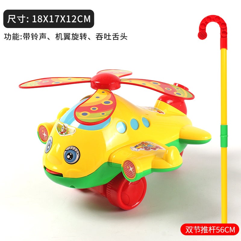 Wholesale Street Stall Popular New Cartoon Airplane Dog Large Cartoon Walker One Piece Drop Shipping Hand Push Animal Toys - Image 1