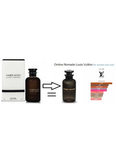 Ombre Nomade - Louis Vuitton 50ml for women and men - Aladdin KSA