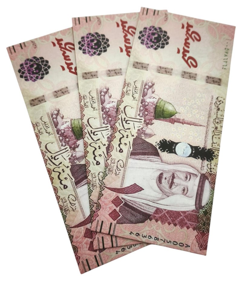 Eid Mubarak 100 Saudi Riyal Shaped Envelop for Gifting Money - Image 1