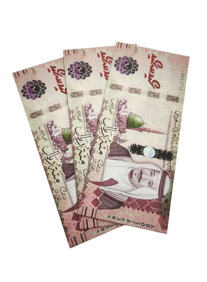 Eid Mubarak 100 Saudi Riyal Shaped Envelop for Gifting Money - Image 1
