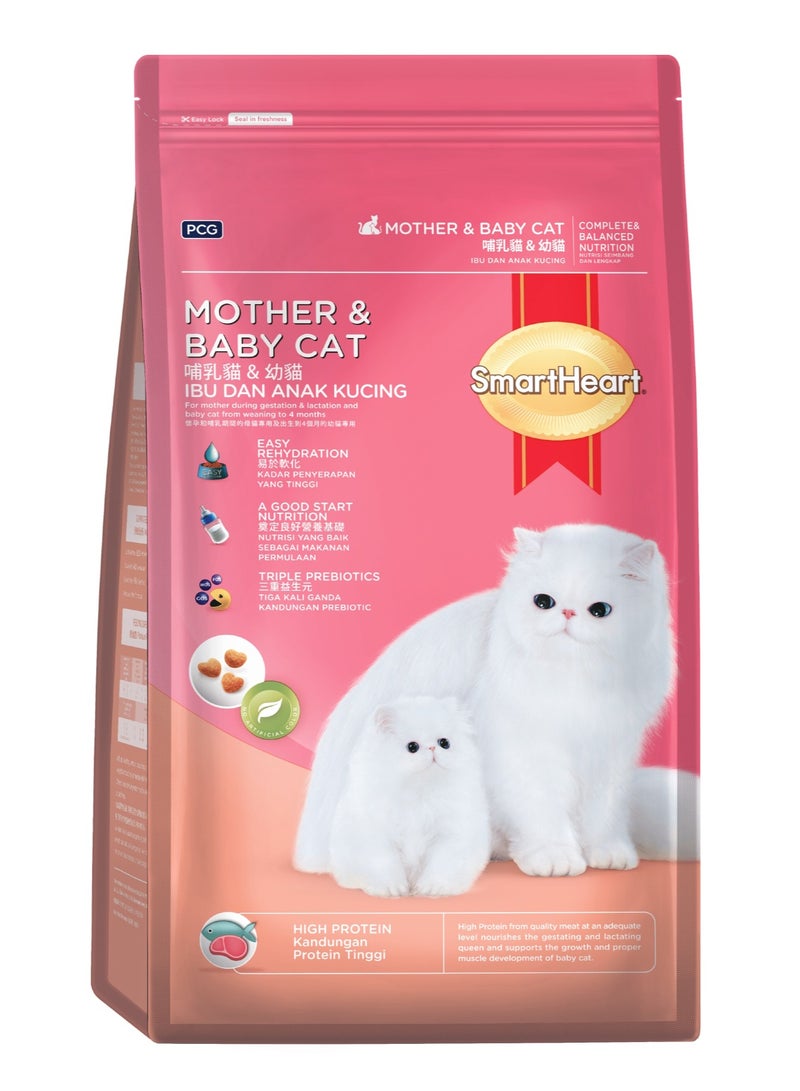 طعام جاف للقطط البالغة بنكهة الدجاج والتونة 1.2 كجم