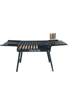 Albawadi Portable Folding Barbecue Grill  with Electric Skewer Camping Charcoal Stove  - Image 1