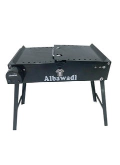 Albawadi Portable Folding Barbecue Grill  with Electric Skewer Camping Charcoal Stove  - Image 3