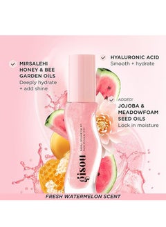 Gisou Honey Infused Lip Oil, Watermelon Sugar, 8 ml  - Image 2