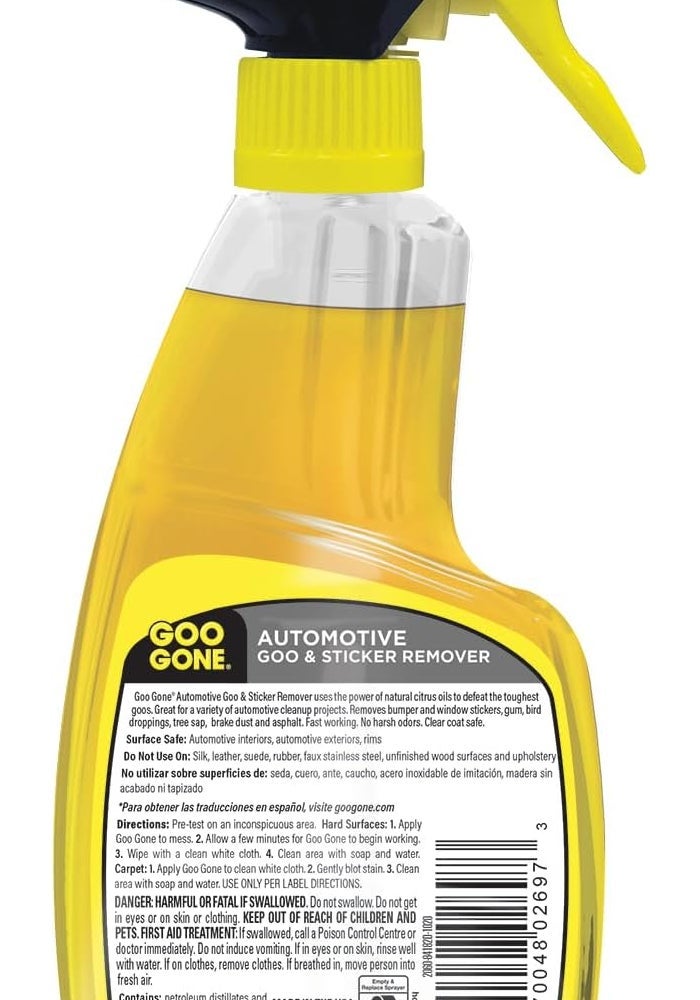 Goo Gone جوه غون لإزالة الغراء والملصقات للسيارات - 12 أونصة سائلة - Image 2