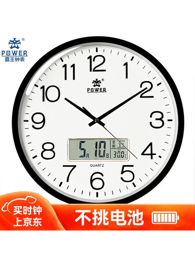 Power Ba Wall Clock, Living Room Simple Timepiece, Wall-mounted Quartz Clock, No Drilling Required, Home Use, 35cm Black Bw240519b1 - Image 1