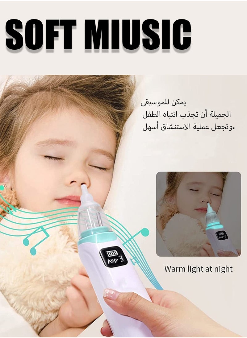 هيروكس شفاط أنف الطفل المصنوع من السيليكون الطبي بشاشة عرض LED بثلاثة أوضاع شفاط أنف كهربائي صامت أغنية أطفال لطيفة  - Image 2