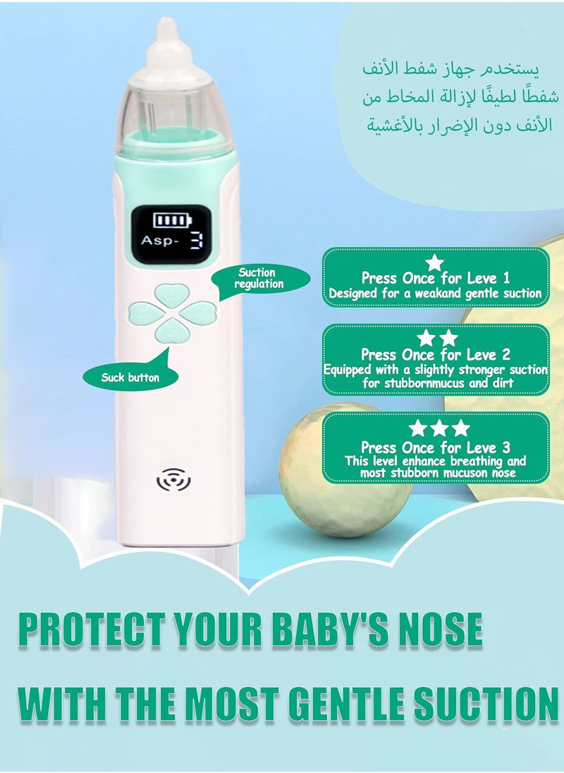 هيروكس شفاط أنف الطفل المصنوع من السيليكون الطبي بشاشة عرض LED بثلاثة أوضاع شفاط أنف كهربائي صامت أغنية أطفال لطيفة  - Image 4
