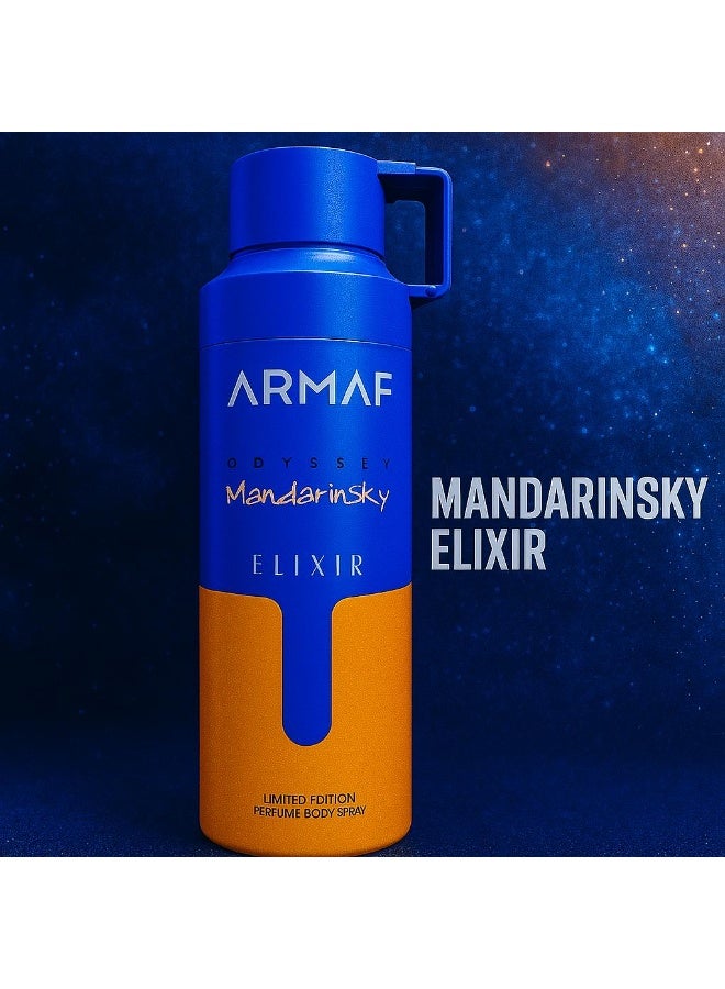 أرماف ارماف أوديسي ماندارين سكاي إليكسير 200 مل - Image 2