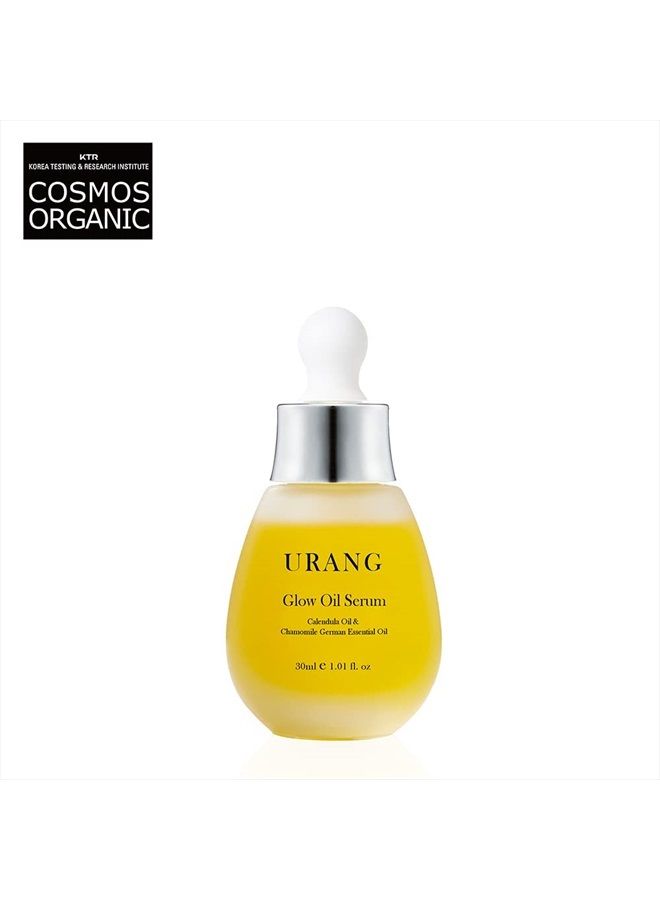 URANG Vitamin Oil Serum | Cosmos Organic Certified | Vegan Natural Deep Moisturizer Replenish Nutrients, Vibrancy & Elasticity For Skin | For All Skin Types | Natural Skin Care | 1.01 Fl oz - Image 2