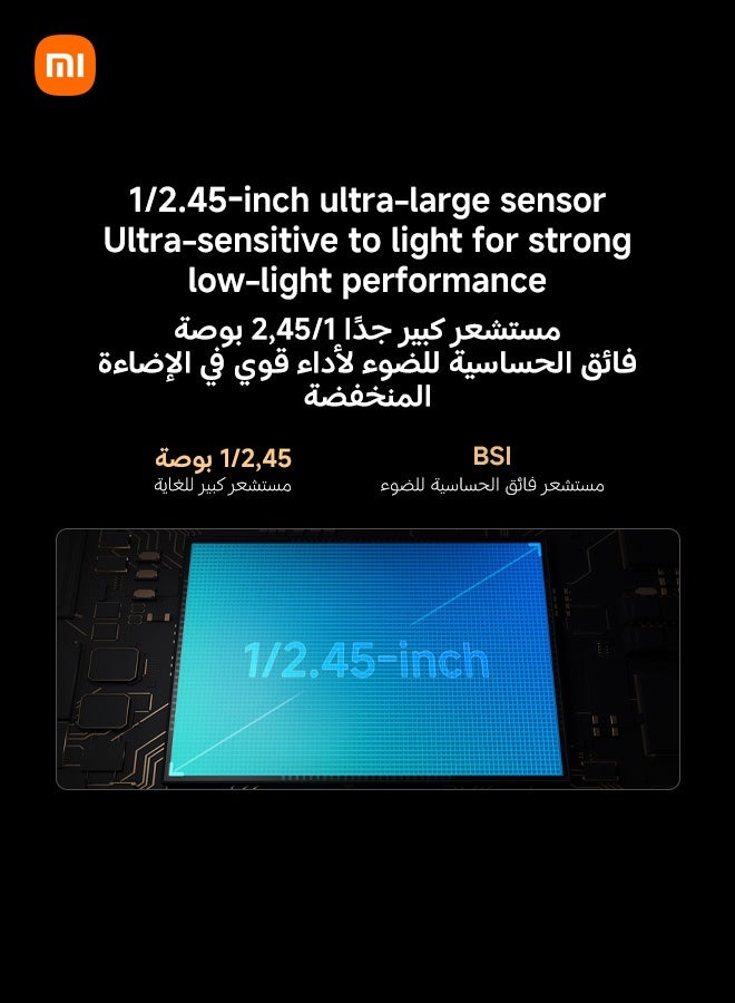 شاومي كاميرا ذكية C500 - Image 3