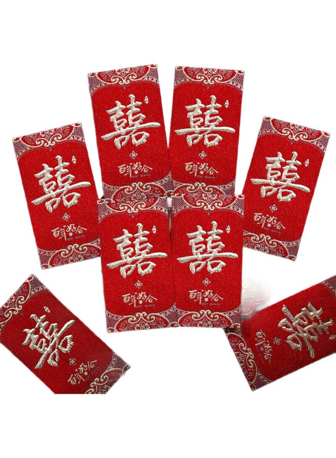 June Bride Wedding Red Envelopes, Wedding Supplies, Wedding Gift, Double Happiness Character, Lucky Money Envelopes, 18 Pieces - Image 1