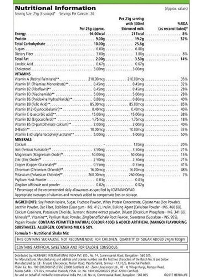 Herbalife Formula 1(kulfi)500g with Personalized Protein Powder(200gm) - Image 4
