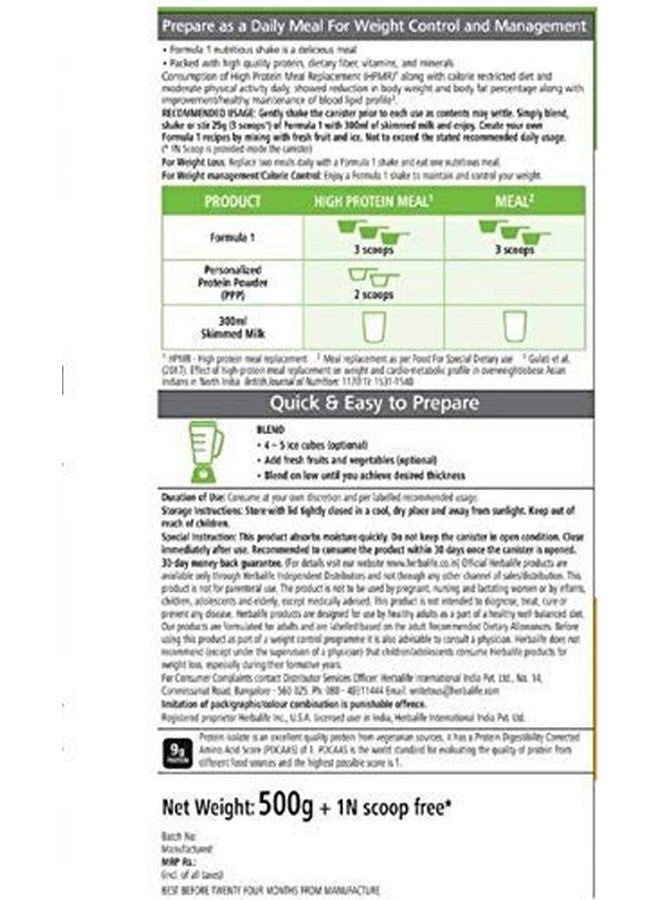 Herbalife Formula 1(kulfi)500g with Personalized Protein Powder(200gm) - Image 5