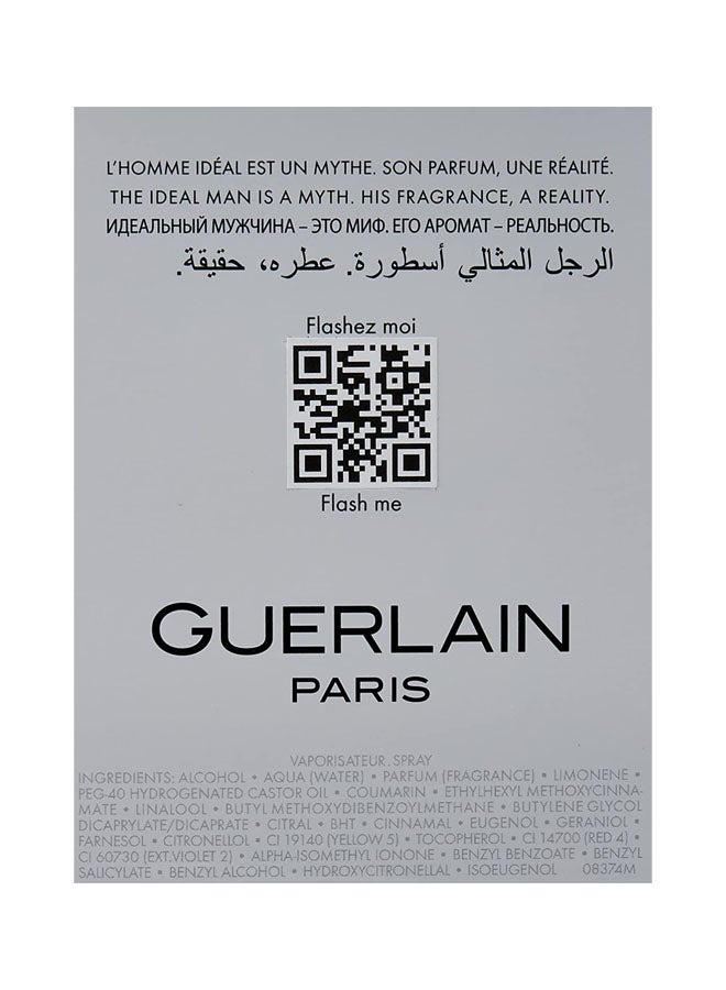 غيرلان عطر ايديال 100ملليلتر - Image 4