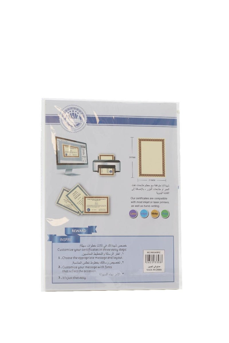 روكو ورق شهادة A4 بطاقة موجزة 180 جرامًا للمتر المربع - Image 2