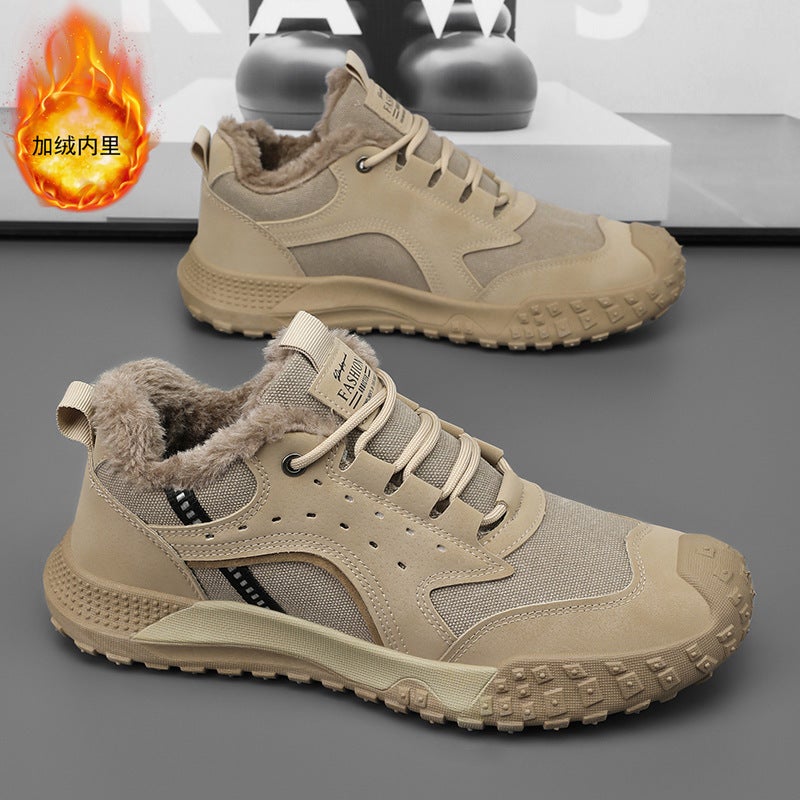 Unisex Casual Sneaker Shoes - Image 1