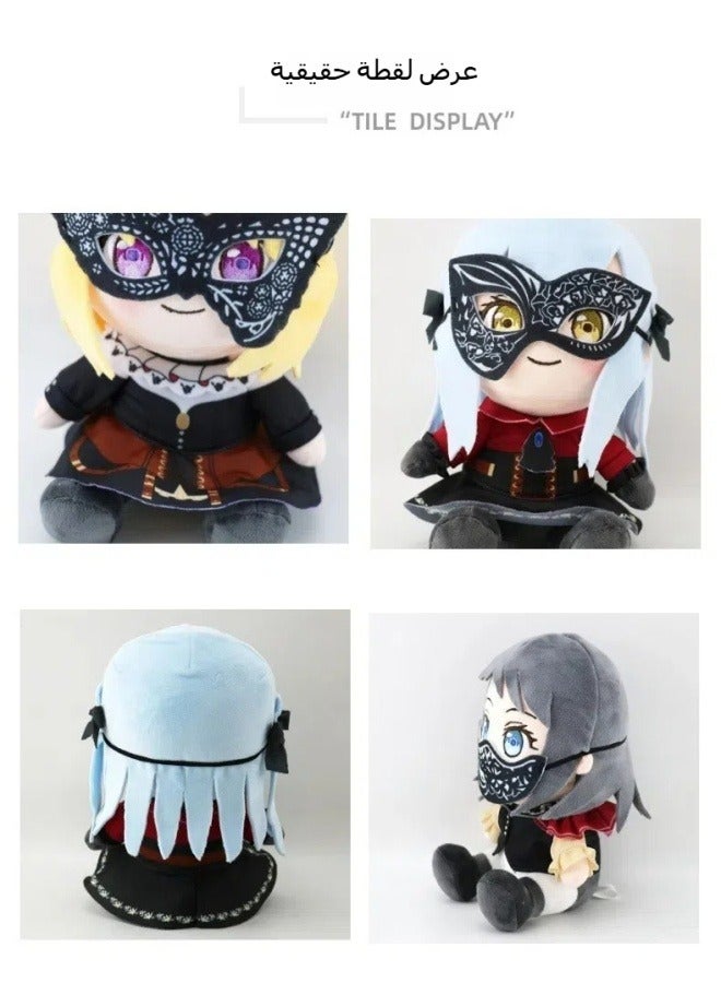 GSC Masquerade sitting toy Toyokawa Shoko Plush Doll doll suitable for home decoration the best gift for family and friends - Image 2