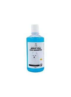 Caline White Coat Dog Shampoo - Brightening Formula, 500ml, White 