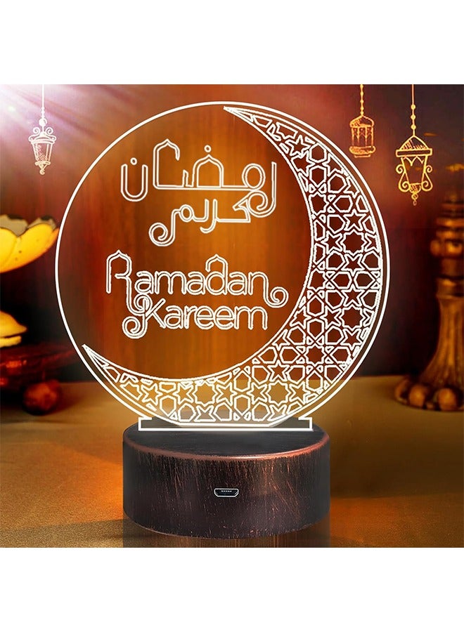 يواوليتي رمضان ليلة ضوء ، رمضان الجدول مصباح ، أدى رمضان أضواء القمر ديكورات المنزل الحرف ديكور  - Image 1