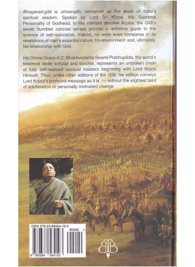 Bhagvad gita as it is By A.C. Bhaktivedanta Swami Prabhupada English New Edition  - Image 2