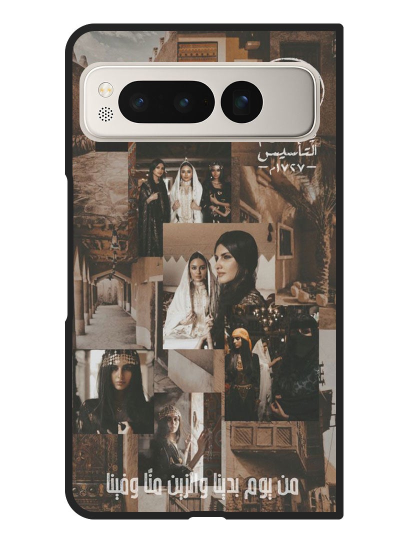 Theodor Protective Case Anti Scratch Shock Proof Bumper Cover for Google Pixel Fold Arabic star - Image 1