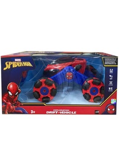 Generic Marvel Spiderman Exploration Drift Vehicle with Remote Control - MM5588-620-01  - Image 1